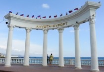 В Крыму отменено требование об обязательном предъявлении QR-кодов при заселении в гостиницы