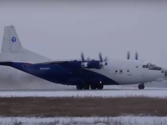 Белорусские следователи начали проверку обстоятельств крушения Ан-12 под Иркутском