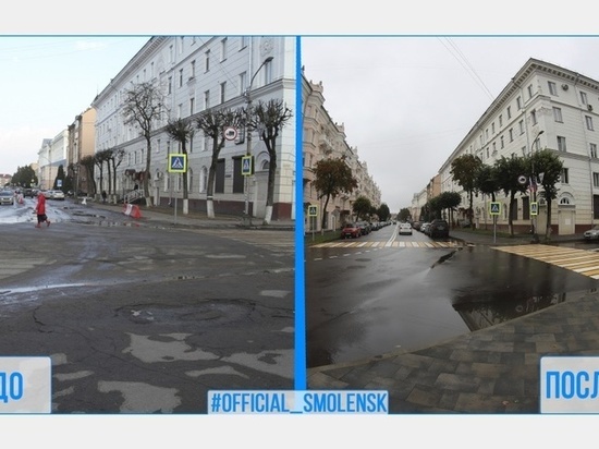 В Смоленске преобразилась улица Пржевальского