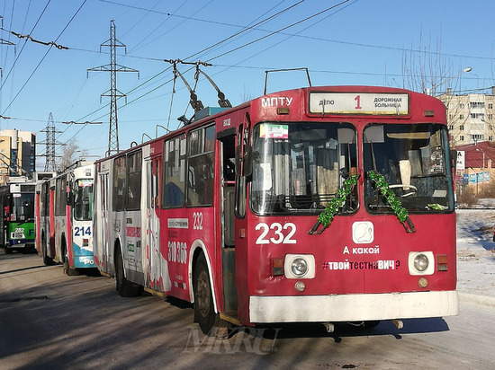 Троллейбусы будут ходить на час меньше 4 ноября в Чите