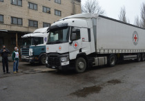 Вчера, 3 ноября, в Донецк прибыли гуманитарный груз от Международного комитета Красного Креста