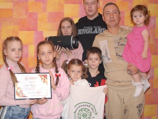В Иванове наградили многодетного отца-одиночку