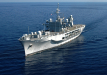 Российский флот сообщил о проведении контроля за действиями флагмана 6-го оперативного флота США USS Mount Whitney, который 4 ноября зашел в акваторию Черного моря