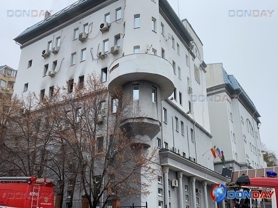 В центре Ростова горит здание ФССП
