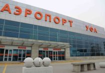 Международный аэропорт «Уфа» перешел на осенне-зимнее расписание