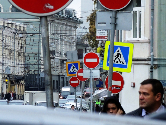 «Зона 30»: какие новые ограничения для водителей вводятся в Москве