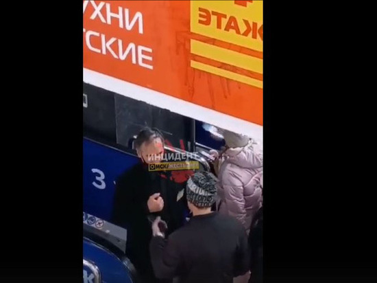 Сайт Магазина Фил В Омске Сайт Магазина Фил В Омске