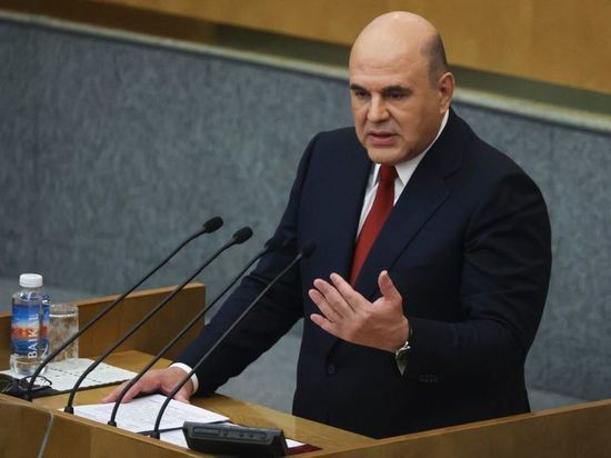 Мишустин заявил о едином подходе Союзного государства к пенсиям