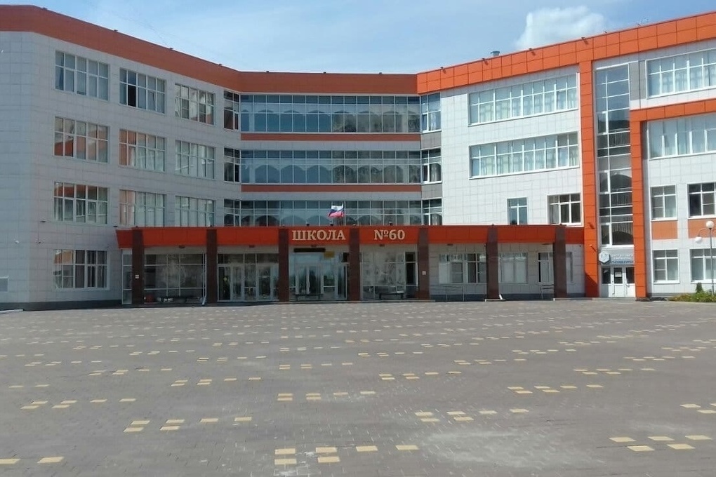Курск школа номер 3 и церковь фото