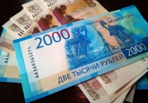В Бийске выявили случай подделки денежной купюры.