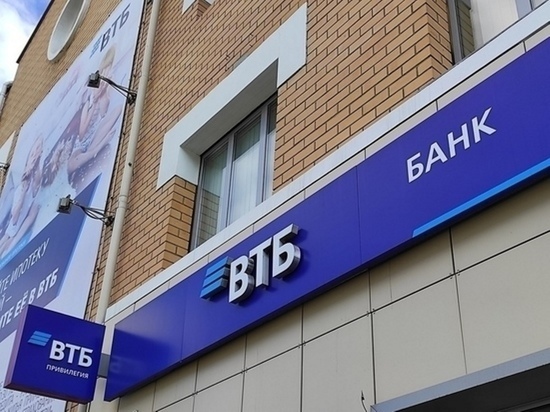 BТБ выдал рекордный объём ипотеки в I квартале 2021 года
