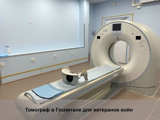 Дорогостоящий компьютерный томограф сломался в ковидном центре Петрозаводска