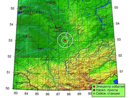 Почти трехбалльное природное землетрясение произошло в Таштагольском районе