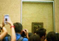 На аукцион в Париже выставлена точная копия картины Леонардо да Винчи “Мона Лиза”