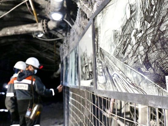 Новокузнецкий художник провел выставку на глубине 900 метров под землей