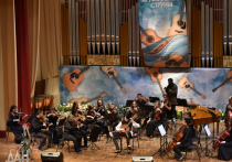 В концертном зале Донецкой государственной академической филармонии 5 ноября состоялось открытие Международного фестиваля гитарного искусства, который проходит в Донецке уже 40 лет