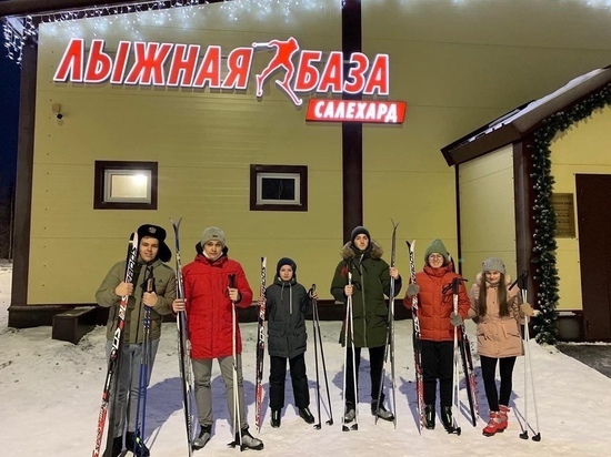 Вход по QR-кодам: лыжная база открывается в Салехарде