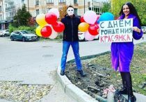 Красноярская блогер и общественница Галина Жданова рассказала в соцсетях о ремонте дороги рядом с ее домом. Ранее девушка отпраздновала день рождения дорожной ямки.
