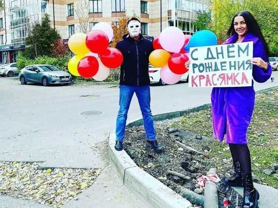 На улице Молокова в Красноярске отремонтировали яму после празднования ее дня рождения блогером