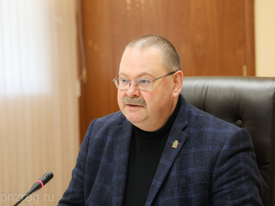 Олег Мельниченко поручил усилить контроль над постановкой лесных участков на кадастровый учёт