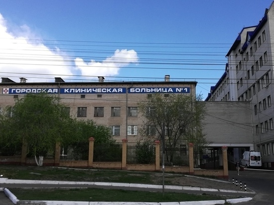 Горбольнице №1 в Чите вернут статус моногоспиталя по коронавирусу