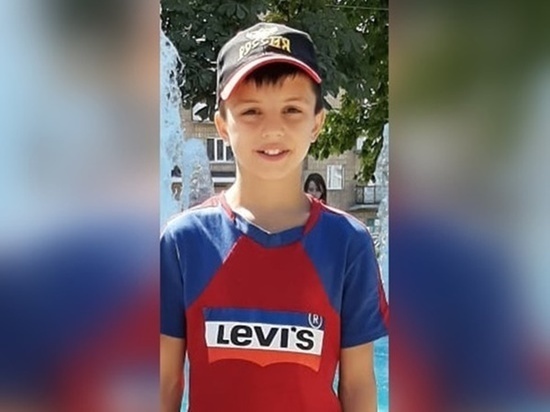 В Гуково 13-летний мальчик пропал без вести