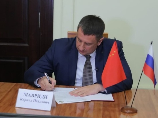 Краснодар и китайский Цзиньхуа обсудили развитие отношений между городами