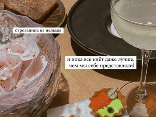 «Гастрономическая столица Сибири»: российские гедонисты оценили еду в Красноярске