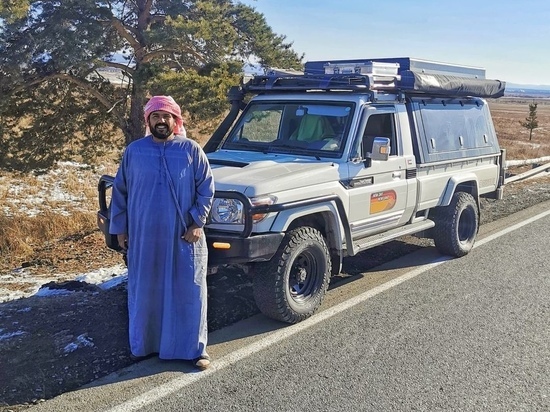 Арабский путешественник Хамад проехал по дорогам Забайкалья