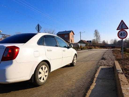 В Серпухове окончен ремонт самого длинного участка дорог
