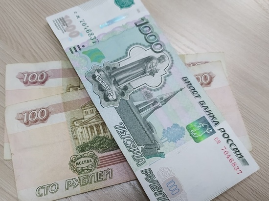 Выплата за нерабочие дни в ноябре 2021: сколько должны зачислить за работу в локдаун