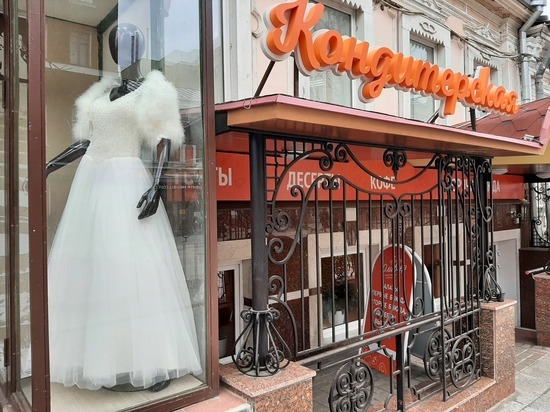 В Саратове можно легко выйти замуж в новогодние праздники