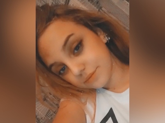 В Ростове пропала без вести 17-летняя девушка