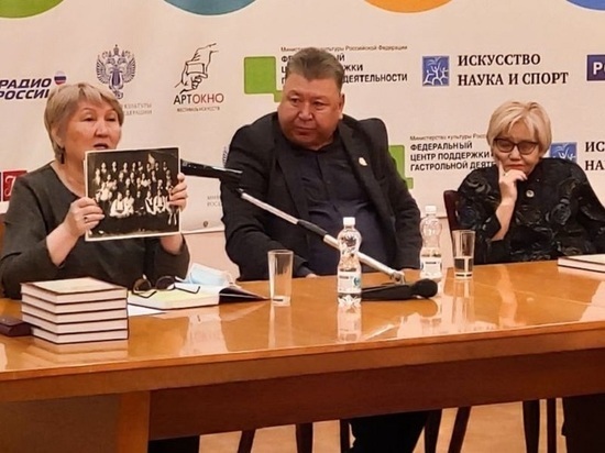 По случаю юбилея театра в Калмыкии издана книга