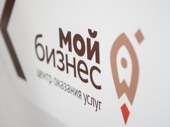 В Ивановской области ряд предприятий получили гранты на инновационную деятельность