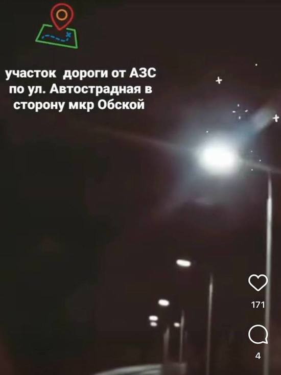 Асфальт и освещение: ремонт автотрасс продолжается в Лабытнанги