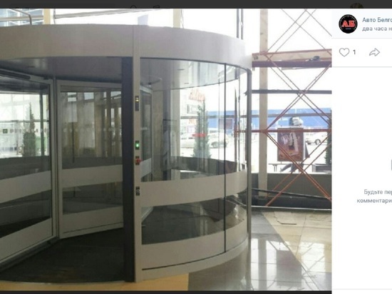 В белгородских торговых центрах начали проверять QR-коды