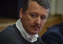 Бывший министр обороны Донецкой народной республики (ДНР) Игорь Стрелков заявил о том, что Украина готовит наступление в Донбассе при поддержке США