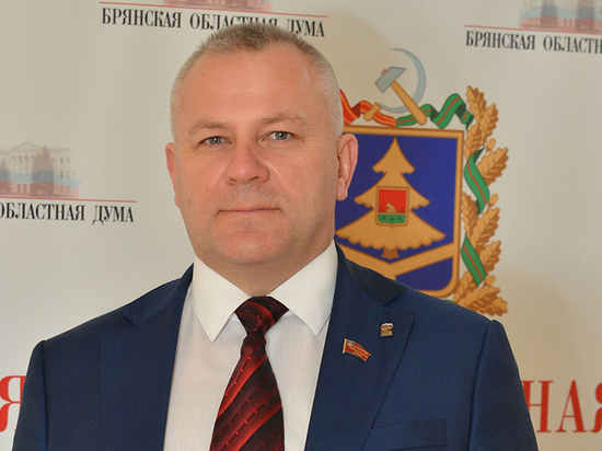 Спикер областной Думы пригласил брянцев к обсуждению проекта бюджета