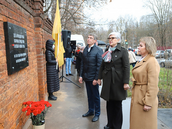 В Туле состоялось открытие мемориальной доски, посвященной обороне города