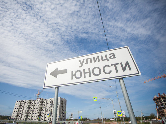 Жилой дом на 198 квартир построят на Запсковье для расселения из аварийного жилья