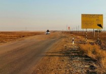 Капитальный ремонт автодороги Козлово – Мултаново проходит в рамках национального проекта «Безопасные качественные дороги»