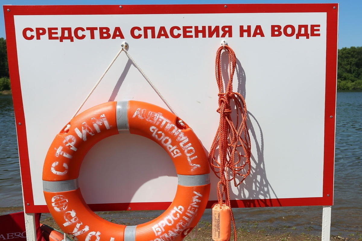 Здание спасательной станции в Костроме будет строить новый подрядчик