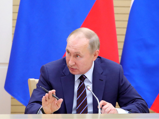Путин утвердил основы госполитики в сфере стратегического планирования РФ