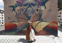 Жители южноамериканской страны устраивают шествие с останками своих умерших предков