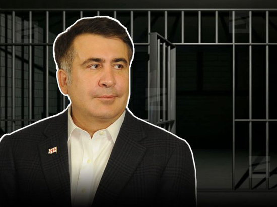 Заключенные протестуют в тюрьме, куда привезли Саакашвили