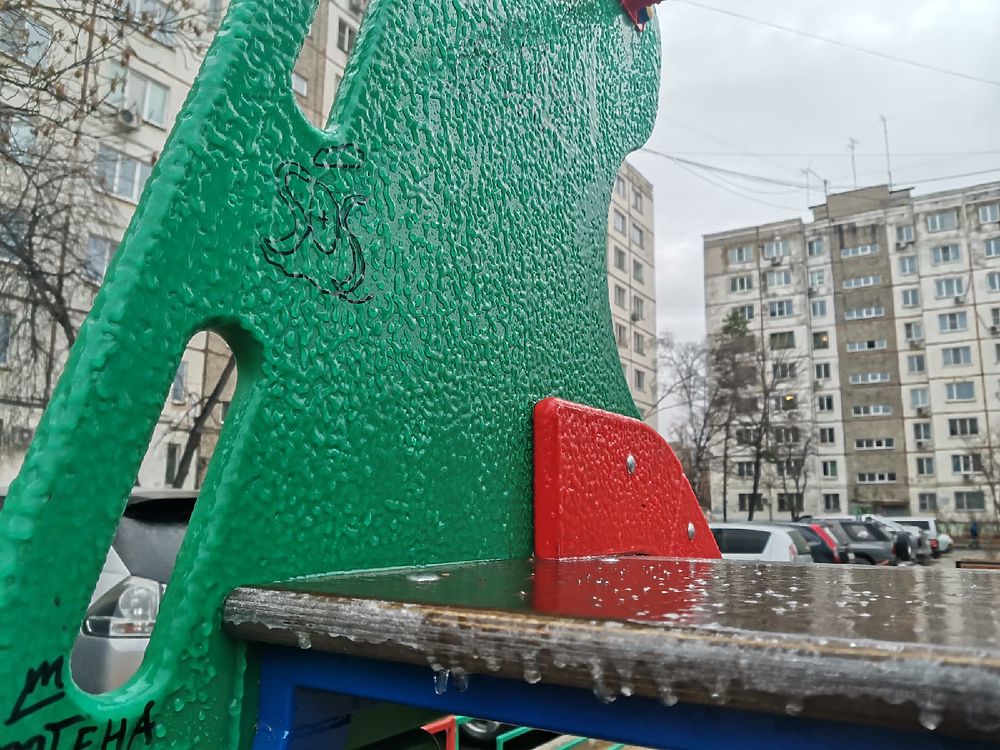 Как проходит циклон в Хабаровске?