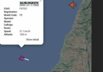 Во время сегодняшних ударов ВВС Израиля по объектам в Хомсе и Тартусе над Средиземным морем кружил американский разведывательный самолёт P-8A Poseidon