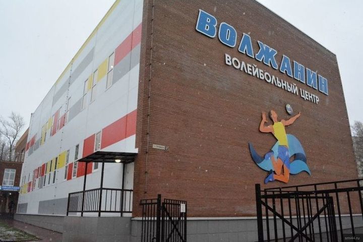 Сегодня в Костроме открывается турнир по волейболу среди юниоров