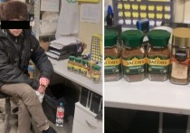 Вор, которого продавцы одного из супермаркетов Советского района Новосибирска успели прозвать «кофейным рецидивистом», был задержан усилиями сотрудника агентства безопасности «Гвардия».